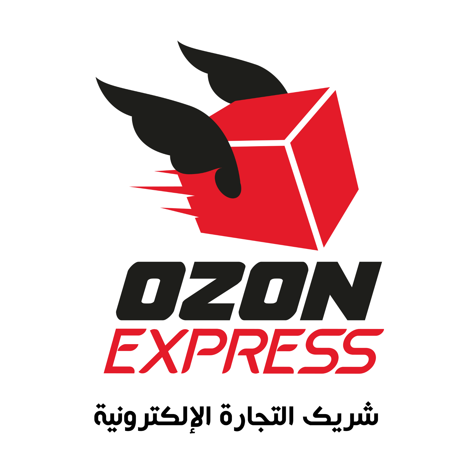 Ozon Express